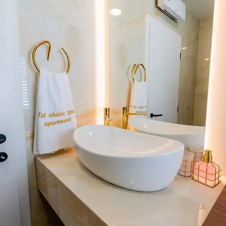 1st Choice - * Metković